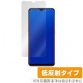 OPPO A5 2020 保護フィルム OverLay Plus for OPPO A5 2020 液晶 保護 アンチグレア 低反射 非光沢 防指紋 OPPOA5 オッポA5 オッポエーファイブ|SI