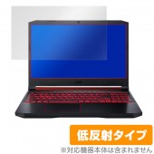 �������� Nitro5 15 �ץ�ǥ��� Helios300 Triton500 �ݸ�ե���� OverLay Plus for Acer Nitro 5 (15.6�����) Predator Helios 300 (2019) Triton 500