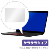 PixelbookGo トラックパッド 保護 フィルム OverLay Protector for Pixelbook Go 保護 アンチグレア さらさら手触り グーグル google ピクセルブック
