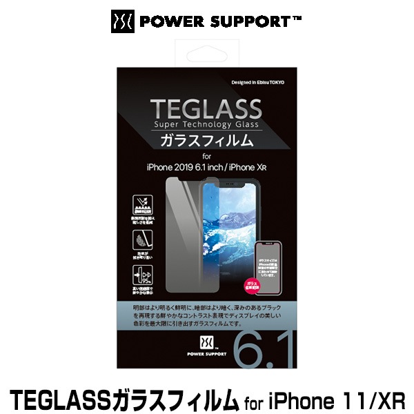 iPhone11 ݸե TEGLASS饹ե for iPhone 11 / XR PSSK-04 ե11 եXR Žդġ ѥݡ PSSK04