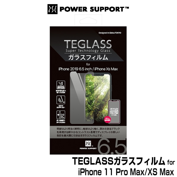 iPhone11 Pro Max �ݸ�ե���� TEGLASS���饹�ե���� for iPhone 11 Pro Max / XS Max PSSC-04 �����ե�����11 �ץ� �ޥå��� Ž���դ��ġ��� �ѥ���ݡ���