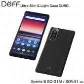 Xperia5 ケース カバー Ultra Slim & Light Case DURO for Xperia 5 SO-01M / SOV41 SO01M DCS-XP5KVMBK Deff Mad