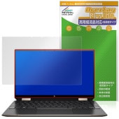 HP Spectre x360 13-aw0000 ���꡼�� �ݸ�ե���� OverLay Plus Lite for �Ρ��ȥѥ����� �����ٱվ��б� ��������쥢 �����ɻ�