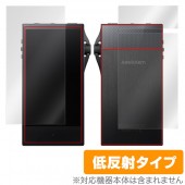 Astell&Kern SA700 �ݸ� �ե���� OverLay Plus for Astell & Kern SA700 �վ� �ݸ� ��������쥢 ��ȿ�� ����� �ɻ��� �����ƥ륢��ɥ����