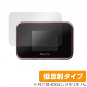 Wi-Fi STATION SH05L Speed Wi-Fi NEXT W07 Pocket WiFi 809SH 保護 フィルム OverLay Plus for Wi-Fi STATION SH