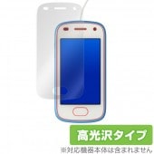 åե2 ݸ ե OverLay Brilliant for եȥХ åե2 վݸ 椬Ĥˤ ɻ  åե 2 kids Phone2