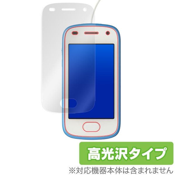 HERENESS黒のランニングパンツ（ファスナー付きポケット） オンライン