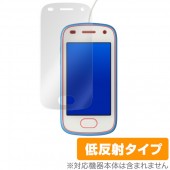 åե2 ݸ ե OverLay Plus for եȥХ åե2 վݸ 쥢 ȿ  ɻ åե 2 kids Phone2