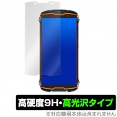 KINGKONG MINI �ݸ� �ե���� OverLay 9H Brilliant for Cubot KINGKONG MINI 9H ����٤�Ʃ����������������������� ���󥰥��� �ߥ� KINGKONGMINI