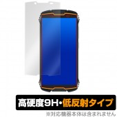 KINGKONG MINI �ݸ� �ե���� OverLay 9H Plus for Cubot KINGKONG MINI 9H ����� �Ǥꤳ�ߤ��㸺������ȿ�ͥ����� ���󥰥��� �ߥ� KINGKONGMINI