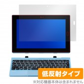 LAVIE First Mobile 保護 フィルム OverLay Plus for LAVIE First Mobile FM150/PAL / LAVIE Direct FM 液晶保護 アンチグ