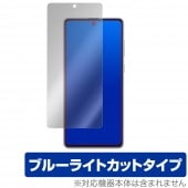 GalaxyNote10 Lite 保護 フィルム OverLay Eye Protector for Galaxy Note10 Lite 液晶保護 目にやさしい ブルーライト カット サムスン ギ