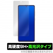 GalaxyNote10 Lite �ݸ� �ե���� OverLay 9H Brilliant for Galaxy Note10 Lite 9H ����٤�Ʃ����������������������� ���ॹ�� ����饯���� �Ρ��� �ƥ� �饤��