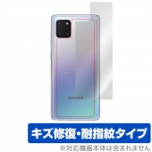 GalaxyNote10 Lite ���� �ݸ� �ե���� OverLay Magic for Galaxy Note10 Lite �����ݸ�ե���� �������� �ѻ��楳���ƥ��� ���ॹ�� ����饯���� �Ρ��� �ƥ� �饤��