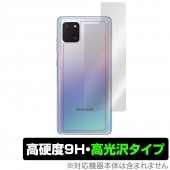 GalaxyNote10 Lite ���� �ݸ� �ե���� OverLay 9H Brilliant for Galaxy Note10 Lite 9H����٤�Ʃ����������������������� ���ॹ�� ����饯���� �Ρ��� �ƥ� �饤��