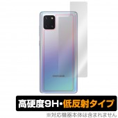 GalaxyNote10 Lite ���� �ݸ� �ե���� OverLay 9H Plus for Galaxy Note10 Lite 9H����٤Ǥ��餵��꿨�����ȿ�ͥ����� ���ॹ�� ����饯���� �Ρ��� �ƥ� �饤��