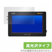 Blackmagic Video Assist 5インチ 12G HDR 3G 保護 フィルム OverLay Brilliant for ブラックマジック ビデオアシスト 5インチ 液晶保護 防指紋