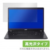 Acer Aspire3 �ݸ� �ե���� OverLay Brilliant for �������� �����ѥ���3 2021 A315-23 2020 A315-56 �վ��ݸ� ���椬�Ĥ��ˤ��� �ɻ��� �����