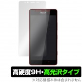 Microsoft Lumia950 �ݸ� �ե���� OverLay 9H Brilliant for Microsoft Lumia 950 9H ����٤�Ʃ����������������������� �ޥ��������ե� ��ߥ�950