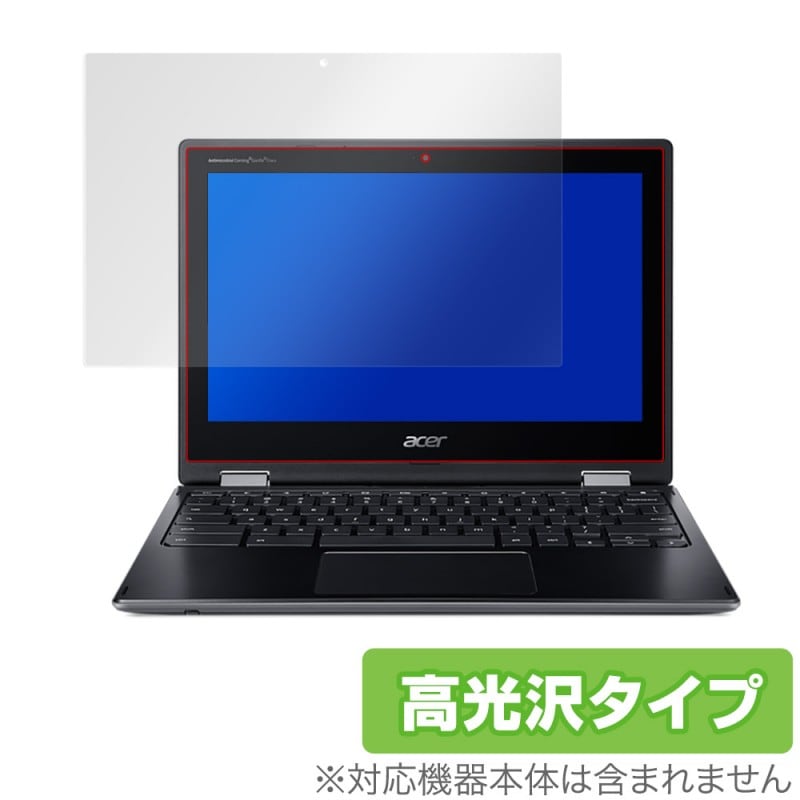 Chromebook Spin511 R752TNG25 R752TG2 R752TN14N �ݸ� �ե���� OverLay Brilliant for Acer Chromebook Spin 511 R752TN-G25 / R752T-G2 / R752T-N14N �վ��ݸ� ���椬�Ĥ��ˤ��� �ɻ��� �����