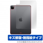 iPad Pro 11����� 2021 2020 Wi-Fi��ǥ� ���� �ݸ� �ե���� OverLay Magic for iPad Pro 11����� (2021) (Wi-Fi��ǥ�) �����ݸ�ե���� �������� �ѻ��楳���ƥ��� �����ѥåɥץ�2021 11�����