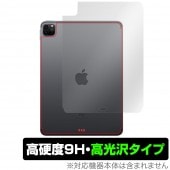 iPadPro 11����� 2021 2020 Wi-Fi + Cellular��ǥ� ���� �ݸ� �ե���� OverLay 9H Brilliant for iPad Pro 11����� (2021) (Wi-Fi + Cellular��ǥ�) 9H����٤�Ʃ�����������������������