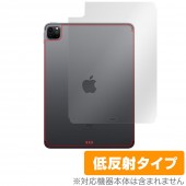 iPadPro 11����� 2021 2020 Wi-Fi + Cellular��ǥ� ���� �ݸ� �ե���� OverLay Plus for iPad Pro 11����� (2021) (Wi-Fi + Cellular��ǥ�) �����ݸ�ե���� ���餵��꿨����ȿ���Ǻ�