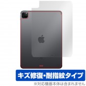 iPadPro 11����� 2021 2020 Wi-Fi + Cellular��ǥ� ���� �ݸ� �ե���� OverLay Magic for iPad Pro 11����� (2021) (Wi-Fi + Cellular��ǥ�) �����ݸ�ե���� �������� �ѻ��楳���ƥ���