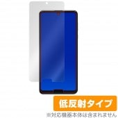 AQUOS R5G SH51A SHG01 保護 フィルム OverLay Plus for AQUOS R5G SH-51A / SHG01 液晶保護 アンチグレア 低反射 非光沢 防指紋 アクオス