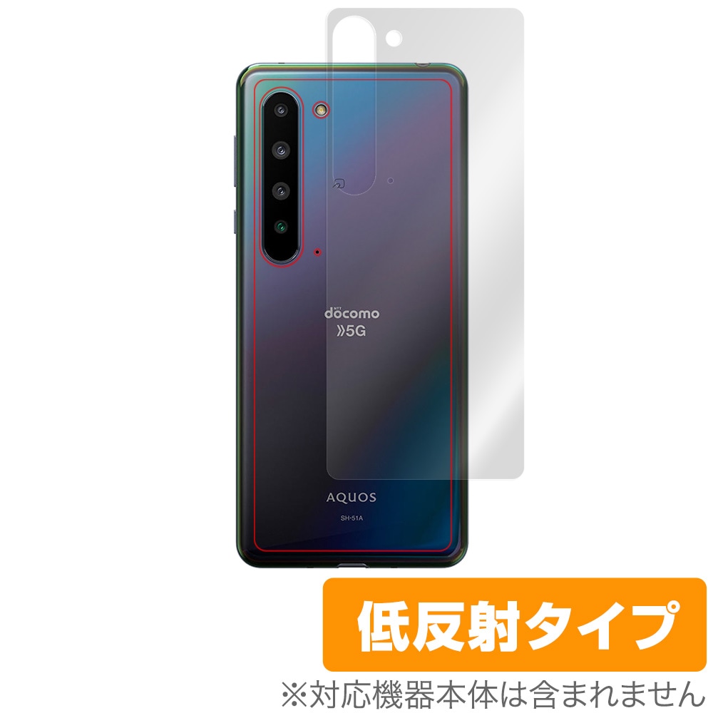062600A AQUOS R5G SHG01 256GB ジャンク 062600A AQUOS R5G SHG01 256GB ジャンク - メルカリ