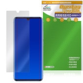 ZTE Axon 10 Pro 5G �ݸ�ե���� OverLay Plus Lite for ��������ƥ�ץ� �վ��ݸ� �����ٱվ��б� ��������쥢 ȿ���ɻ� �����ɻ�
