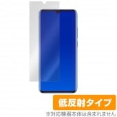 Axon10Pro 5G ݸ ե OverLay Plus for ZTE Axon 10 Pro 5G վݸ 쥢 ȿ  ɻ ZTEѥ ƥץ 5G