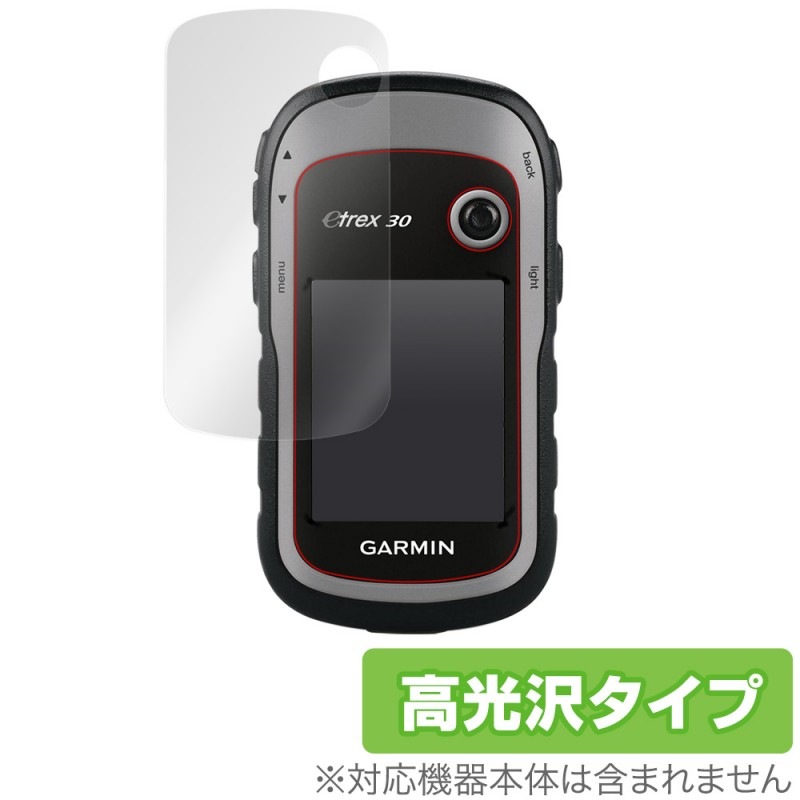 GARMIN eTrex 30/20/10 �ݸ� �ե���� OverLay Brilliant for GARMIN eTrex 30/20/10 �վ��ݸ� ���椬�Ĥ��ˤ��� �ɻ��� ����� �����ߥ� �����ȥ�å��� 30 20 10