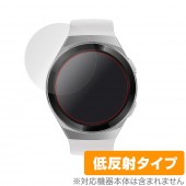 HUAWEI WATCH GT 2e 46mm 保護 フィルム OverLay Plus for HUAWEI WATCH GT 2e 46mm (2枚組) 液晶保護 アンチグレア 低反射 非光沢 防