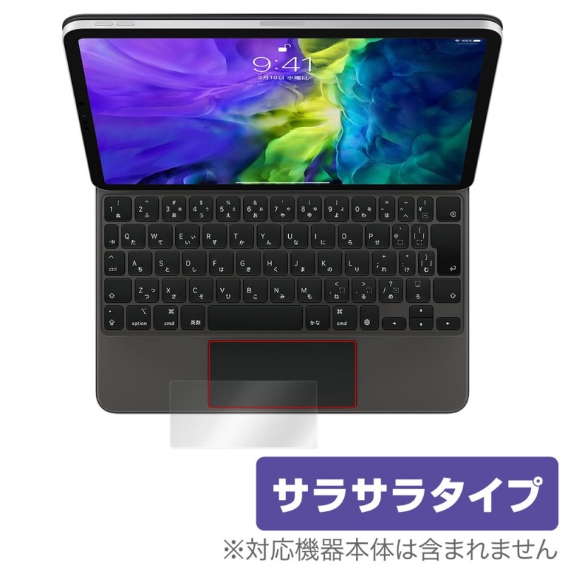 11 iPadPro2 Magic Keyboard ȥåѥå ݸ ե OverLay Protector for 11 iPad Pro2 Magic Keyboard ݸ 쥢 餵꿨 ޥåܡ ipadpro