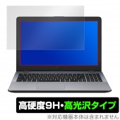ROG Strix SCAR II GL504GM / GL504GS / ASUS VivoBook 15 X512DA / X512FA / X542UA / X542UN �ݸ� �ե���� OverLay 9H Brilliant 9H ����٤�Ʃ�����������������������