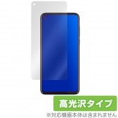 moto g8 power 保護 フィルム OverLay Brilliant for moto g8 power 液晶保護 指紋がつきにくい 防指紋 高光沢 モトローラ モトg8 パワー|海外携帯(