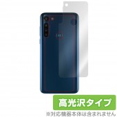 moto g8 power 背面 保護 フィルム OverLay Brilliant for moto g8 power 本体保護フィルム 高光沢素材 モトローラ モトg8 パワー|海外携帯(GSM/