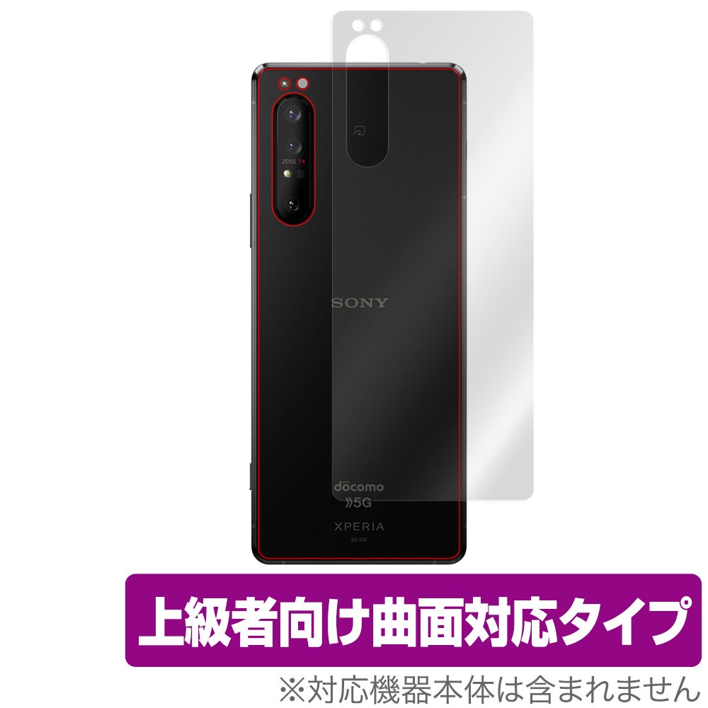 Android15 タブレット】BMAX i9_Plus 本体 グレー 【公式通販】