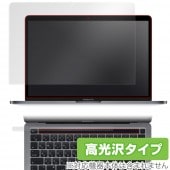 MacBook Pro 13����� M2 2022 2020 Touch Bar�����ȤĤ� �ݸ� �ե���� OverLay Brilliant for �ޥå��֥å��ץ� �����ɻ� �����