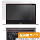 MacBook Pro 13インチ M2 2022 2020 Touch Barシートつき 保護 フィルム OverLay Plus for マックブックプロ アンチグレア 反射防止|Mac|PC・M
