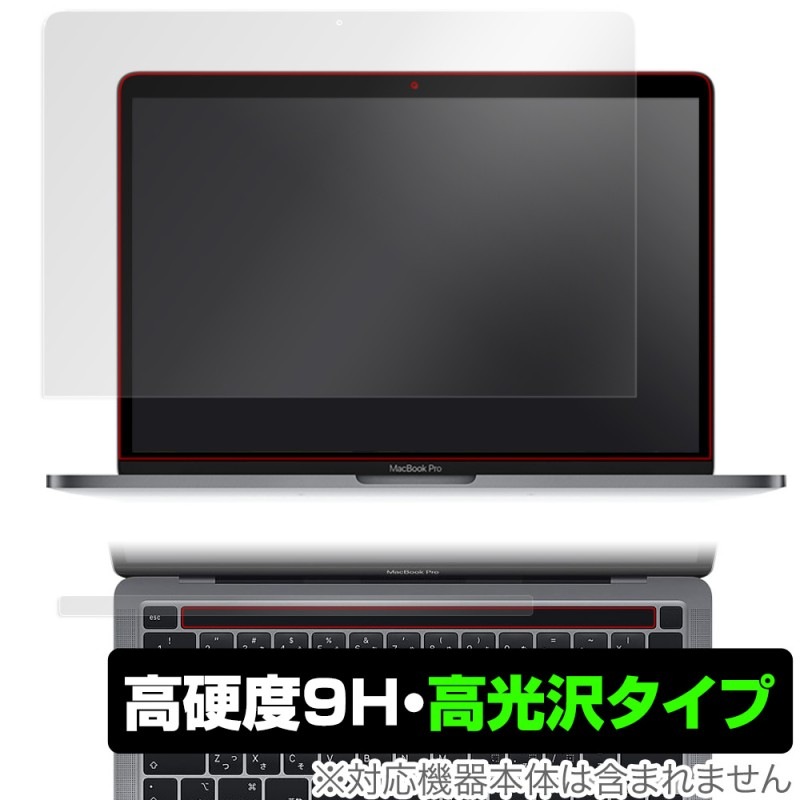 MacBook Pro 13����� M2 2022 2020 Touch Bar�����ȤĤ� �ݸ� �ե���� OverLay 9H Brilliant for �ޥå��֥å��ץ� ����� Ʃ�� �����