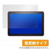 FireHD8 2020 / FireHD8 Plus �ݸ� �ե���� OverLay Plus for Fire HD 8 (2020) / Fire HD 8 Plus �վ��ݸ� ��������쥢 ��ȿ�� ����� �ɻ��� ���ޥ��� �ե������� HD8 2020 �ץ饹