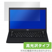 LAVIE Pro Mobile PM950/SA 保護 フィルム OverLay Brilliant for NEC LAVIE Pro Mobile PM950/SAL / Lavie Direc