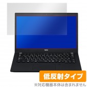 LAVIE Pro Mobile PM950/SA 保護 フィルム OverLay Plus for NEC LAVIE Pro Mobile PM950/SAL / Lavie Direct PM(
