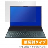 ZenBook Duo UX481F �ݸ� �ե���� OverLay Plus for ASUS ZenBook Duo UX481F �ᥤ��ǥ����ץ쥤�ݸ���� �վ��ݸ� ��������쥢 ��ȿ�� ����� �ɻ��� ����֥å��ǥ奪UX481F �ᥤ��ǥ����ץ쥤
