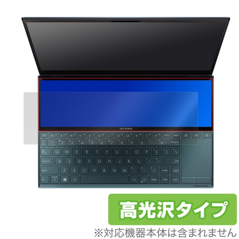 ZenBook Duo UX481F ݸ ե OverLay Brilliant for ASUS ZenBook Duo UX481F ScreenPad Plus (ɥǥץ쥤) վݸ 椬Ĥˤ ɻ  ֥åǥ奪 UX481F