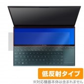 ZenBook Duo UX481F �ݸ� �ե���� OverLay Plus for ASUS ZenBook Duo UX481F ScreenPad Plus (������ɥǥ����ץ쥤) �վ��ݸ� ��������쥢 ��ȿ�� ����� �ɻ��� ����֥å��ǥ奪 UX481F