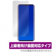 TCL 10 Pro 保護 フィルム OverLay FLEX for TCL 10 Pro 液晶保護 曲面対応 柔軟素材 高光沢 衝撃吸収 ティーシーエル テンプロ|SIMロックフリー端末|スマート