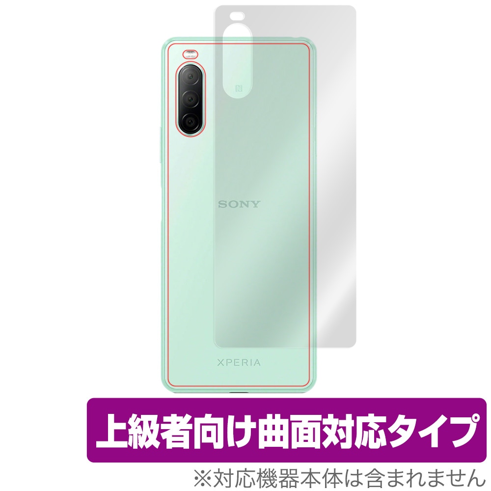 ⭐️Xperia X Performance ケース 面白 レディース ハート ゴールド